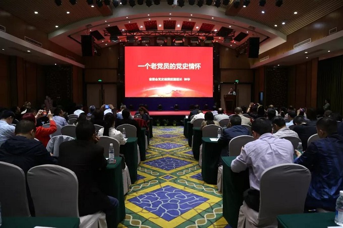 1  微信图片_20190930221025.jpg