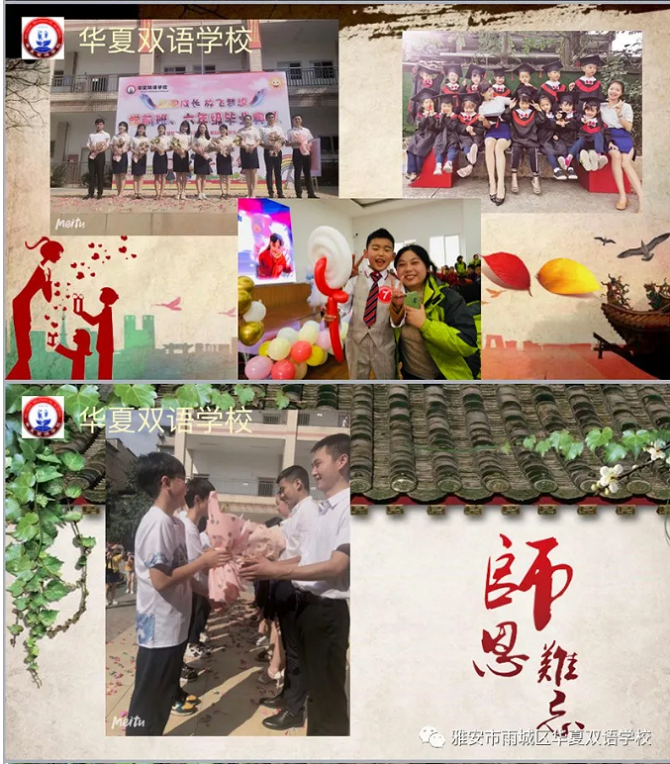 QQ截图20200928164142.png
