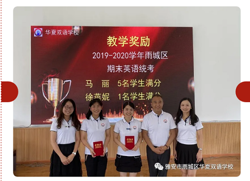 QQ截图20200928164235.png