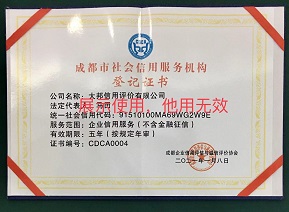 微信图片_20210113221106.jpg