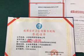 微信图片_20210113221055.jpg