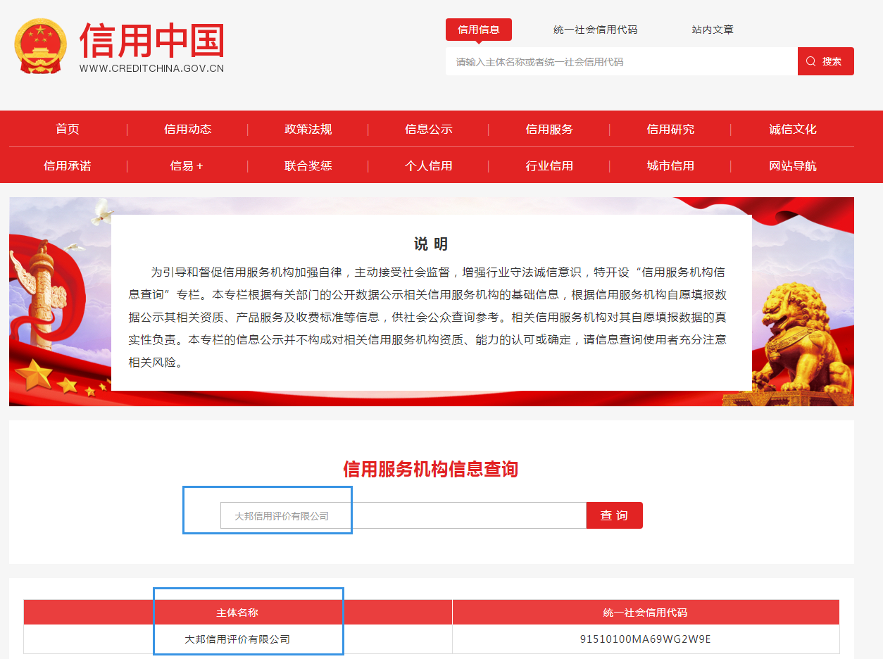 QQ截图20210511173732.png